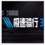 澳门新莆京8513