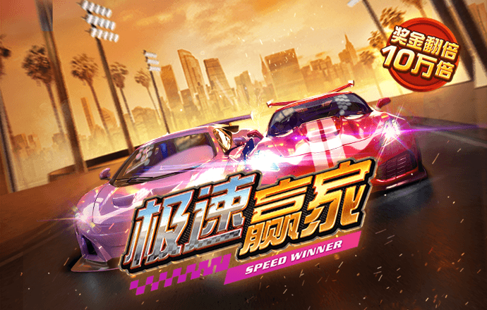 196体育登录