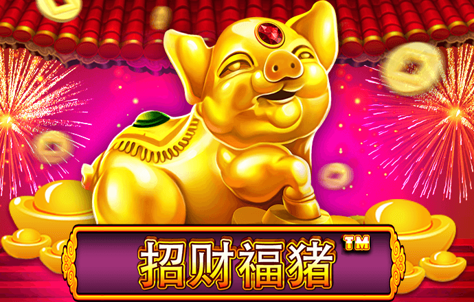 c7娱乐下载安装