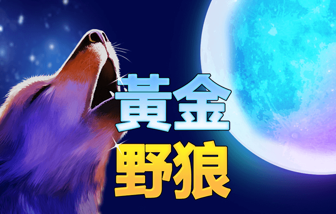 8868体育官网下载