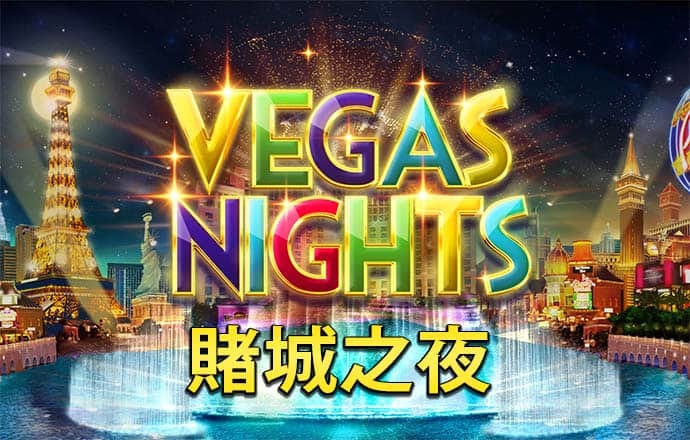 九游会·j9