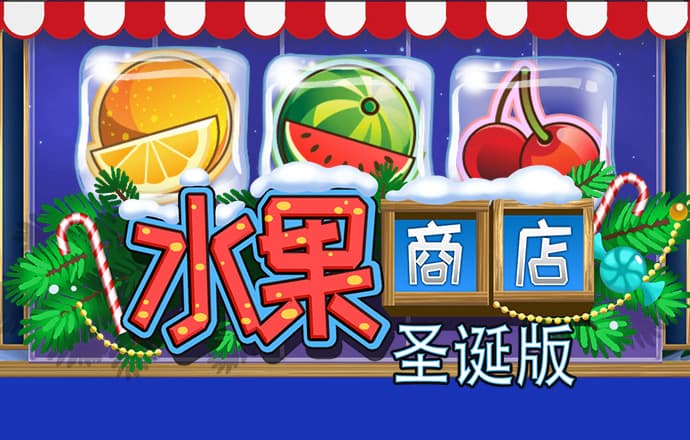 林茂洋